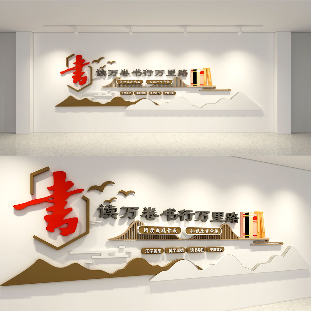 设计素材