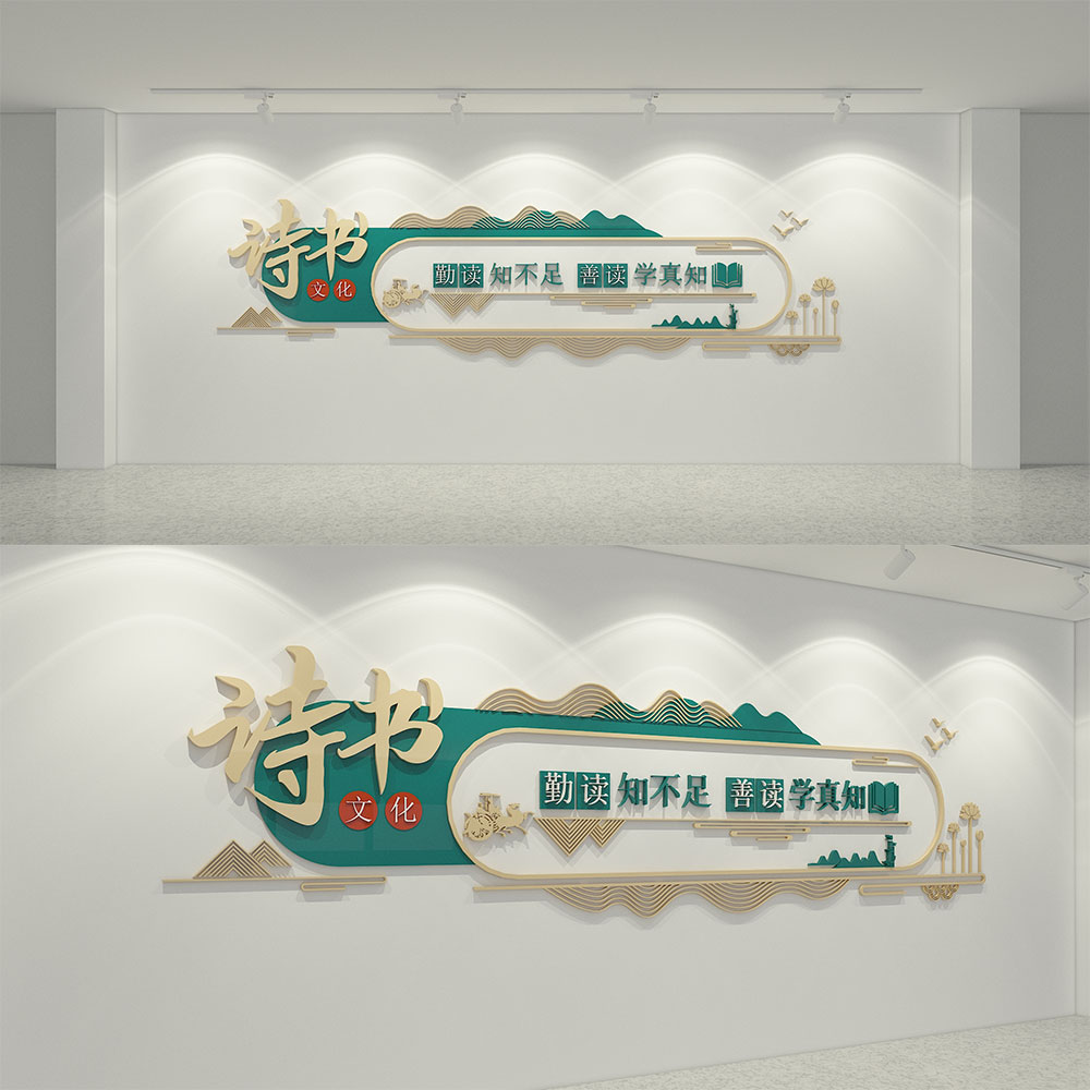 设计素材
