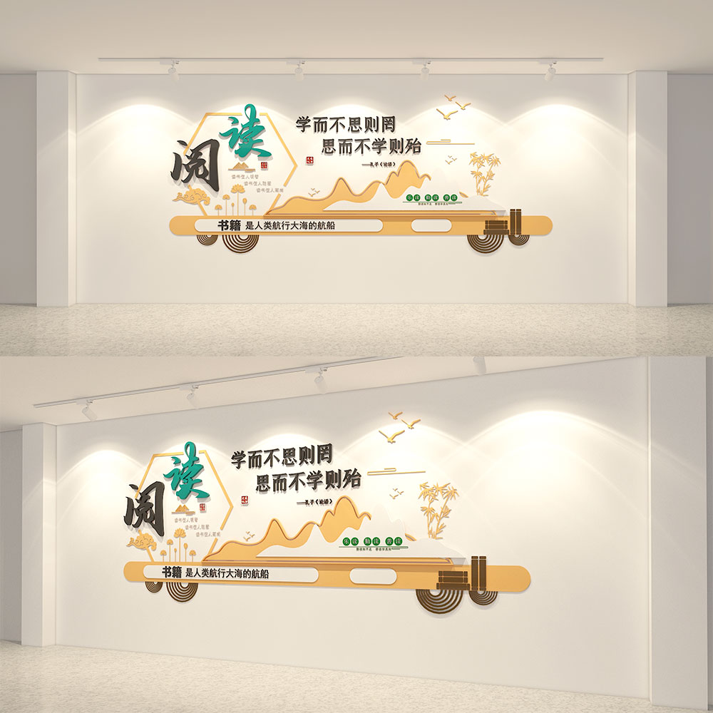 设计素材
