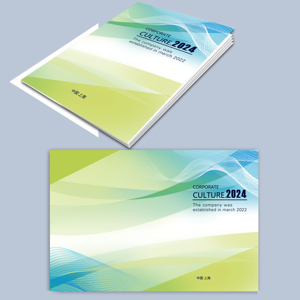 蓝色画册封面插图