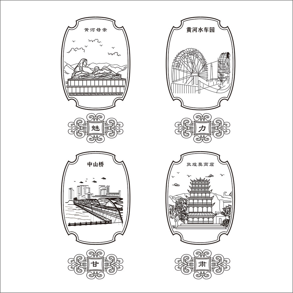 魅力甘肃线条图cdr素材插图