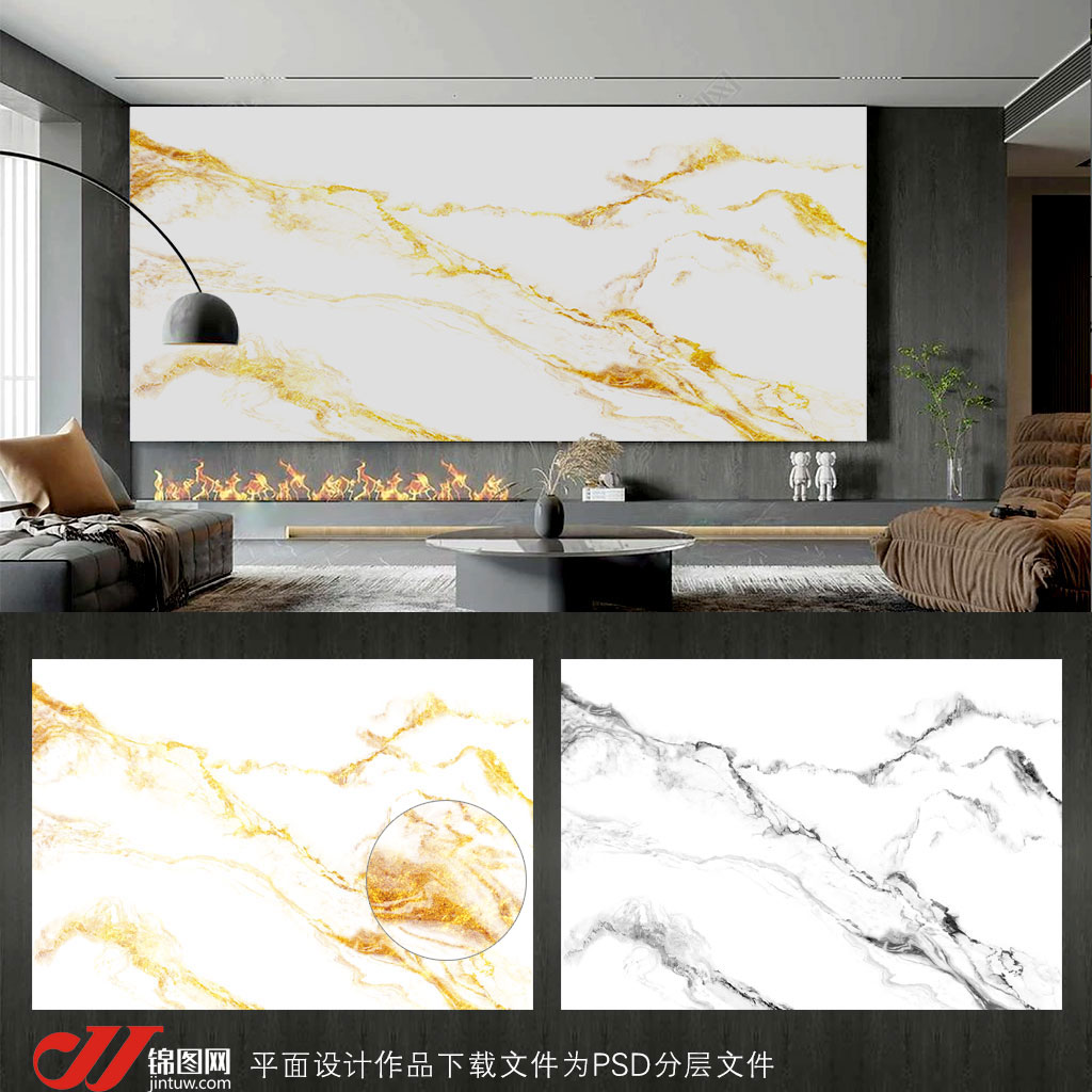 天然石纹背景墙插图