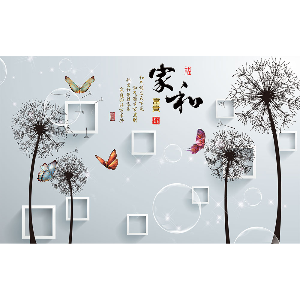 电视背景墙插图