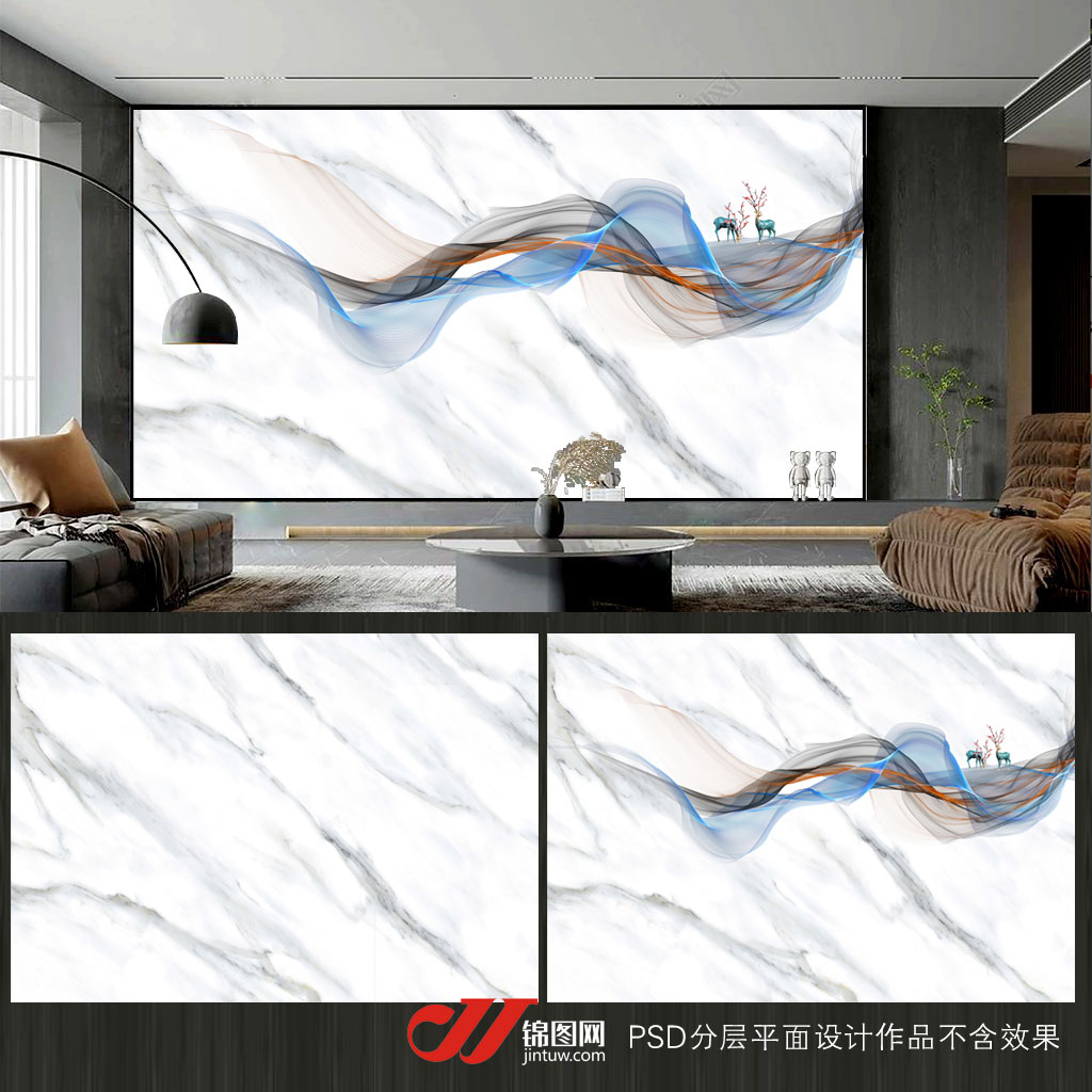 大理石背景墙插图