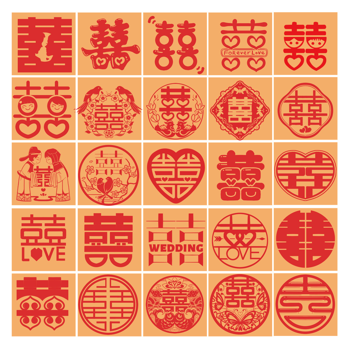 结婚双喜图案cdr素材插图