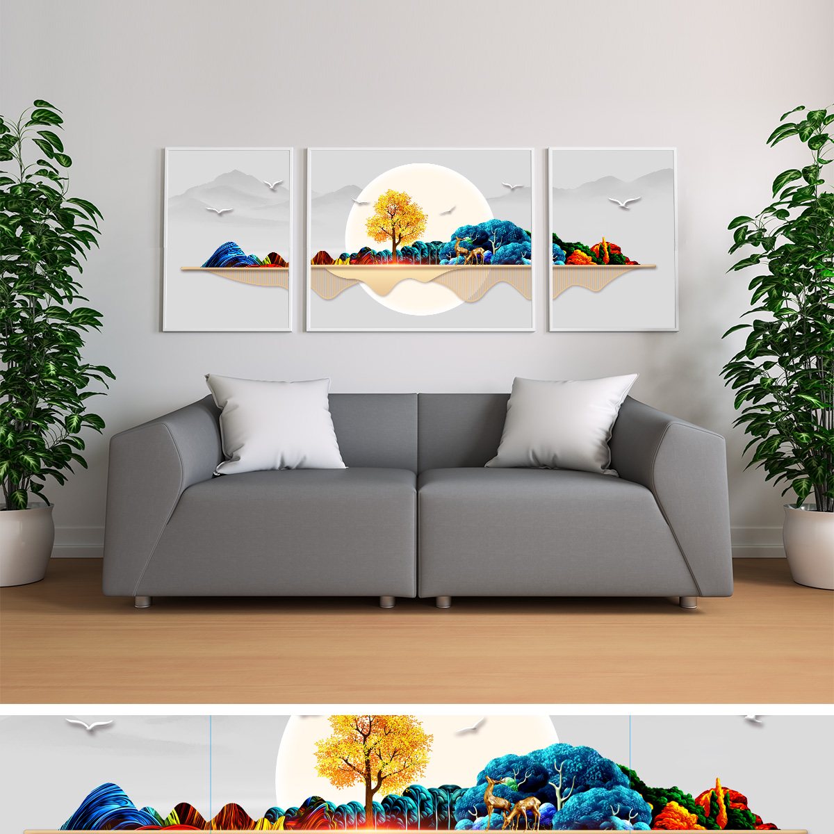 现代轻奢客厅装饰画插图