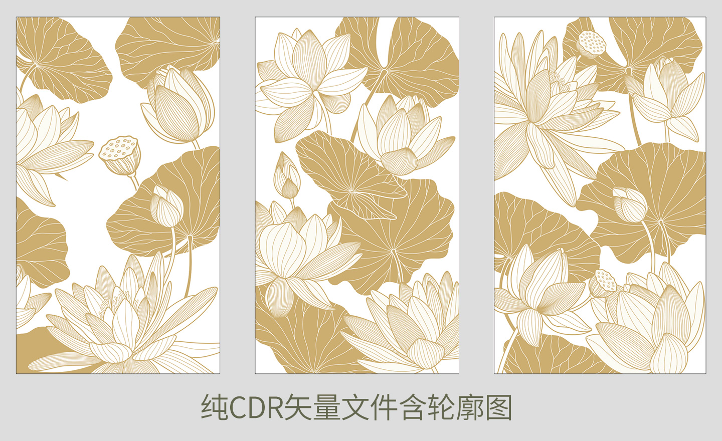 金色荷花装饰画框画插图1