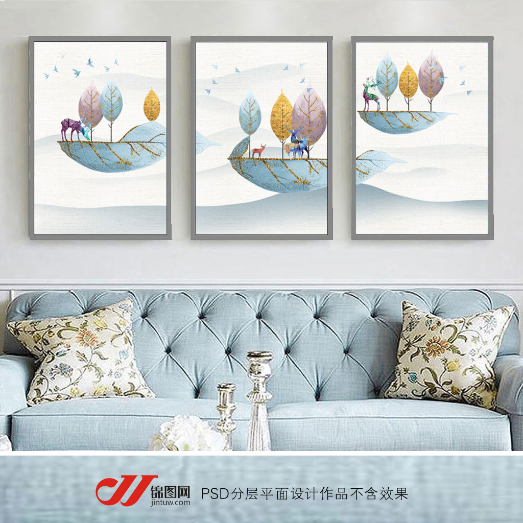 现代简约叶子麋鹿风景北欧装饰画插图