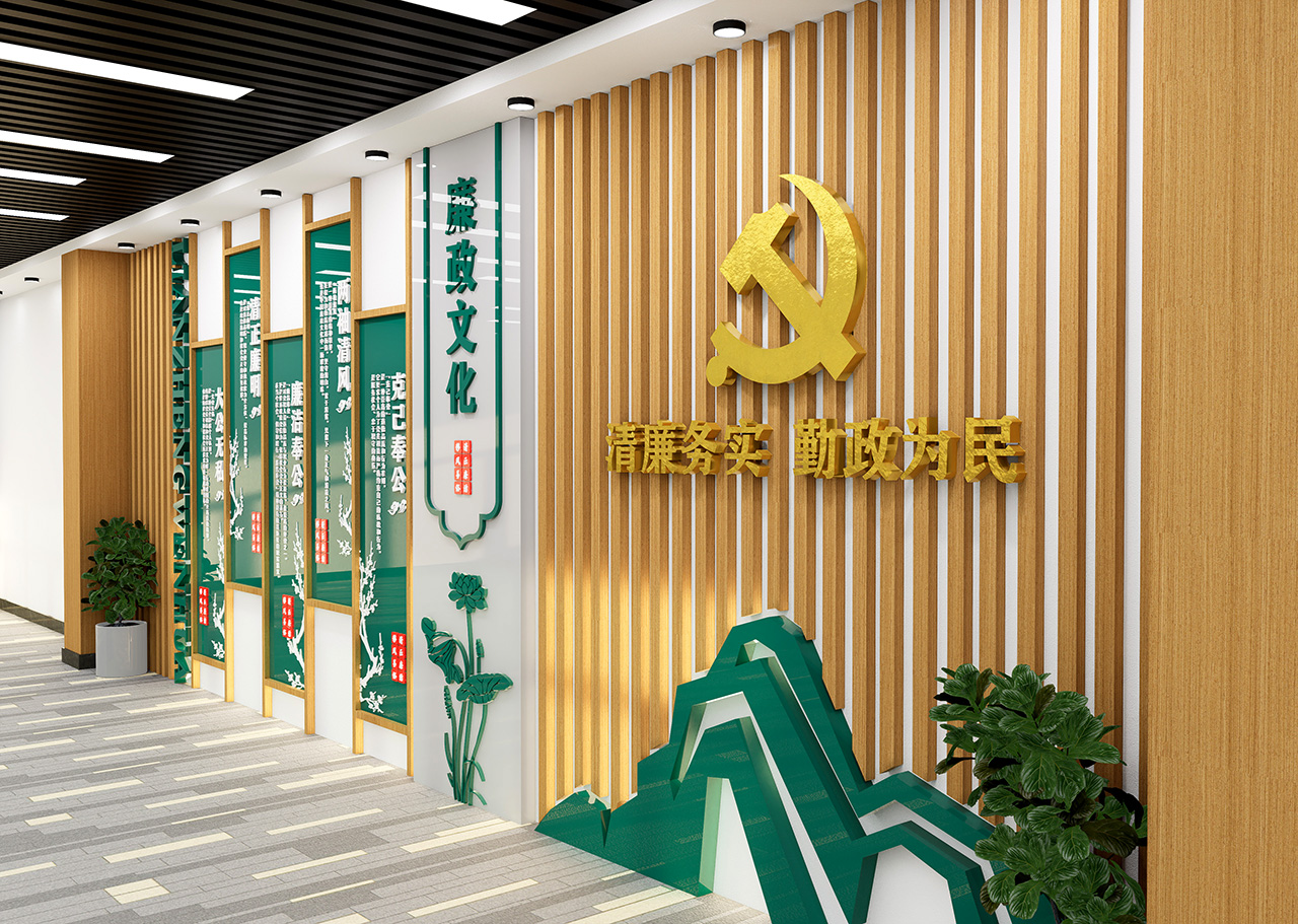 廉政文化墙插图2