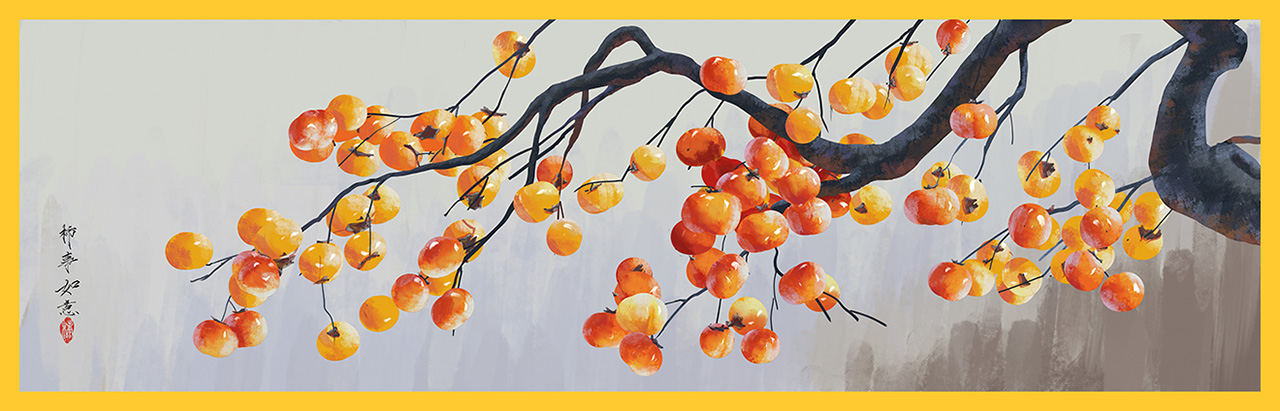 事事如意装饰画三联画插图2