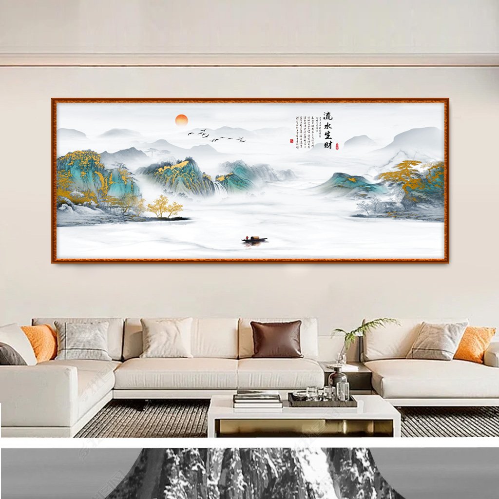 流水生财插图