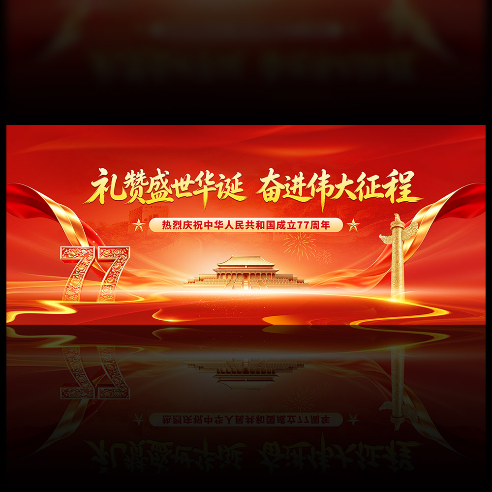 设计素材
