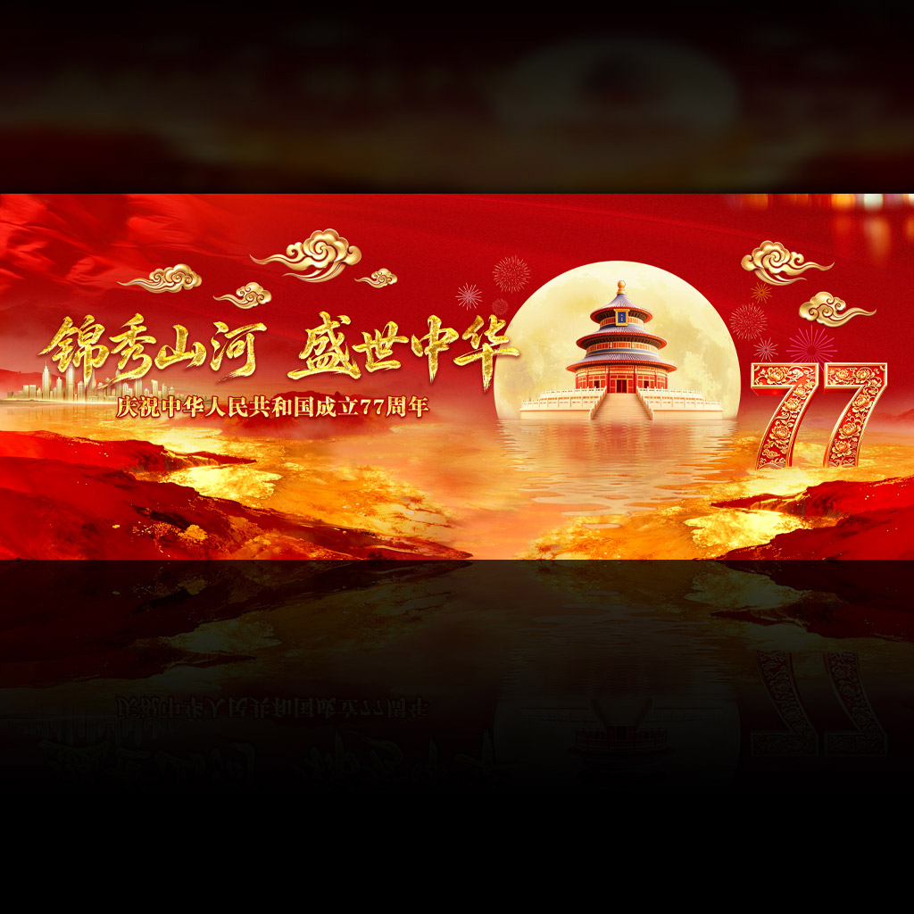 设计素材